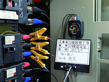 Hioki PD3129 Phase and Rotation Meter: Amazon.com